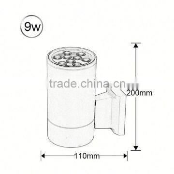 Modern Indoor Led Wall Light