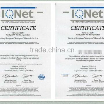 Synthetic Roofing Felt/PP&PE Nonwoven Waterproof Membrane/tile Underlayment photo-5