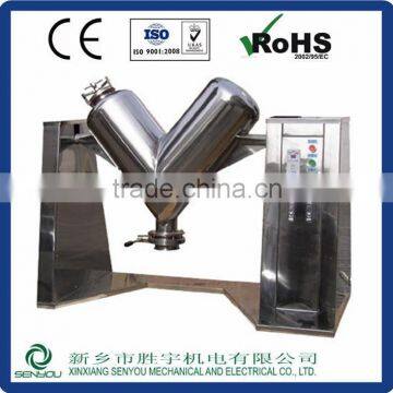 Factory supply three dimensional swing industrial powder mixter