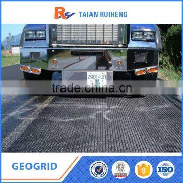 Pp/Fiber Glass Geogrid