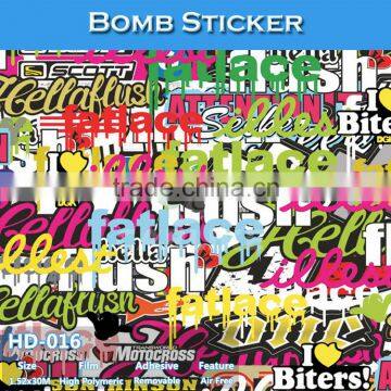 HD-016 CARLIKE Air Free Super Quality Wrapping Bomb Sticker Film