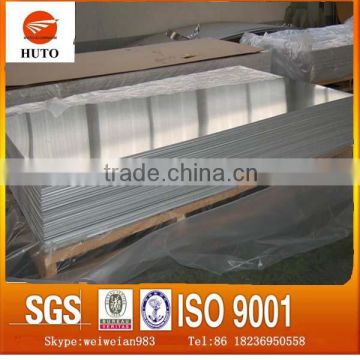 Aluminum Sheets 1000 Series