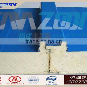 Light weight PU/PIR Polyurethane sandwich panel for wall or ceiling board