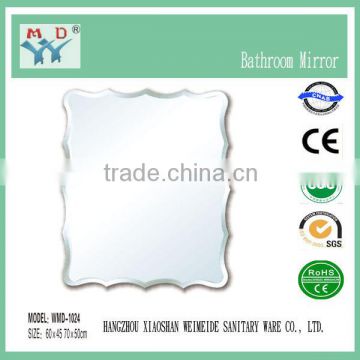 Made in China sheet glass prices mirror