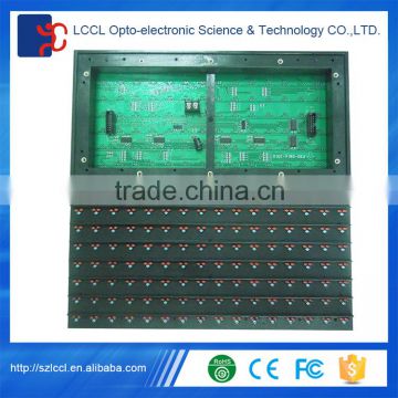 wholesale good price hd full color 16dots * 8dots resolutian full color dip p20 led display module                        
                                                                                Supplier's Choice