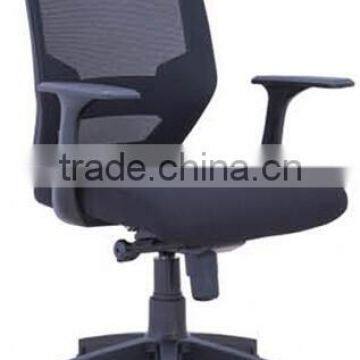 Swivel,tilting,mobile,lifting Medium Back Office Mesh Chair 8896B photo-2