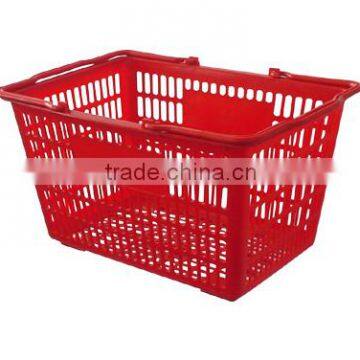 Supermarket Equipment