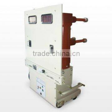 Vacuum circuit breaker, 24kv, 36kv, Drawout