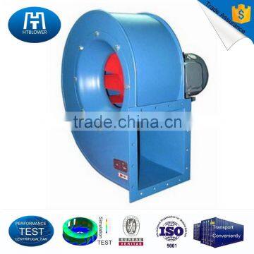 Industrial Centrifugal Filter Blower