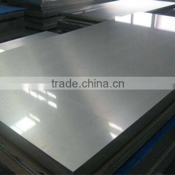 7000 Series Aluminum Alloy Sheet With High Quality photo-6