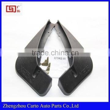 Spare parts fender rear mudguard mudflaps for Senova X25