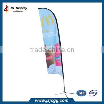 Feather Flag China Manufacture