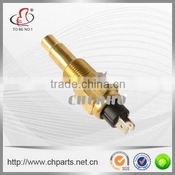 Temperature Sensor 622337
