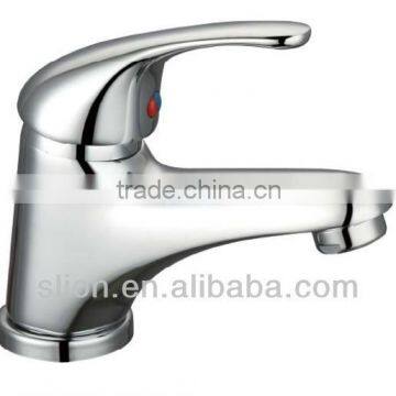 Basin Mixer