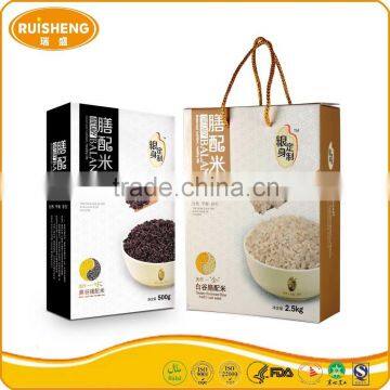 China Wholesaler Instant Nutritional Grains Halal Food Rice Exporters