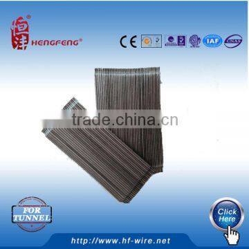 Micro high carbon Steel Fiber