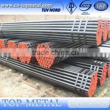 astm a106 grade b seamless steel pipe