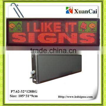 Three colors P7.62-32*128RG LED wall screen