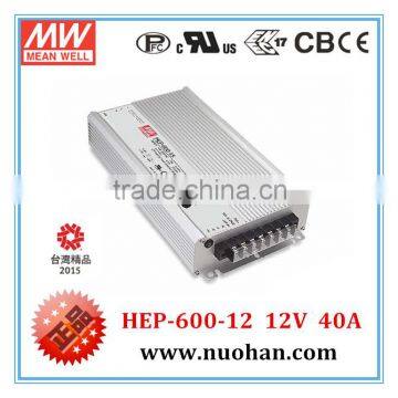 Mean well HEP-600-12 600W 12V power supply 600w power supply