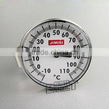 H06 BAKEST high quality high accuracy digital coffee thermometer