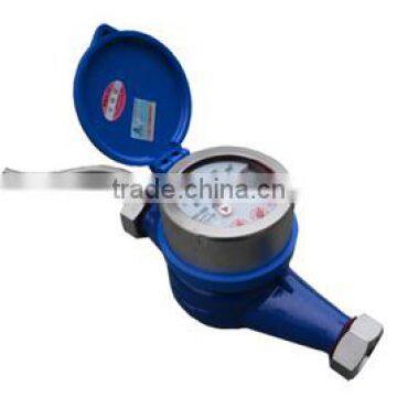 direct reading water meter