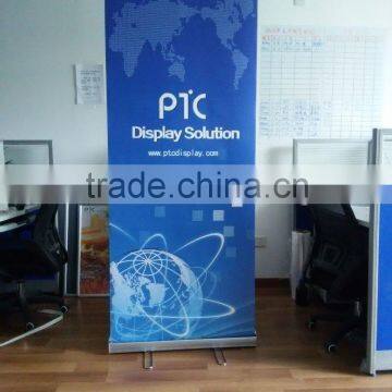 Roll up banner (PTC-RU-8)
