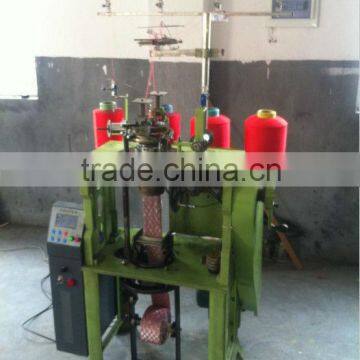 full automatic scourer sponge cloth machine