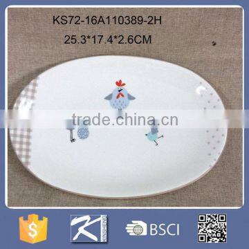 stoneware plate, stoneware dinner plate,tableware stoneware plates dishes