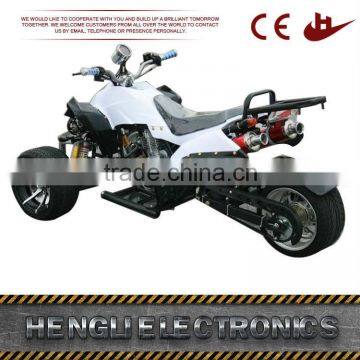 Low Price Guaranteed Quality Tricycle ATV 250CC