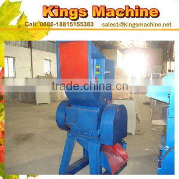 Lowest Price Plastic Grinder(Ruian Kings brand)