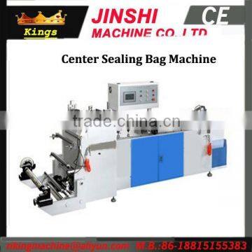 PVC Film Center Sealing Making Machine with Glue on