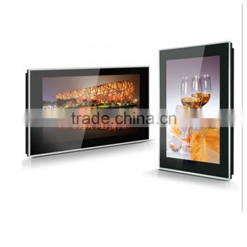 Suprl custom 26" ten point touch screen wall-hanging Android advertising player