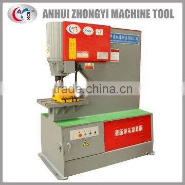 20Y-90T Hydraulic punching machine, hole punching machine