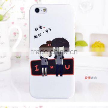 2014 made in shenzhen with carton picture plastic mobile case for iphone 5/5s