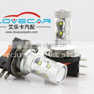 2016 12V 50W Led Light Bulb Super Brightness 50W High Power Fog H15car Lights Led Lamp,H15 Led Auto Light for cr ee photo-5