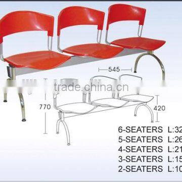 3 seat Plastic waiting chairs