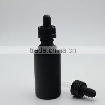 30ml black dropper bottle, cosmetic bottle