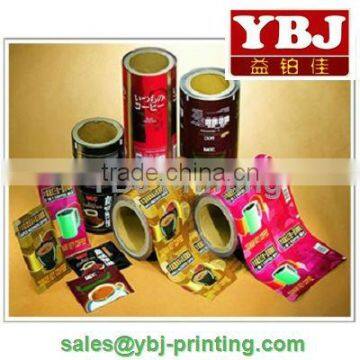 best printing packing film