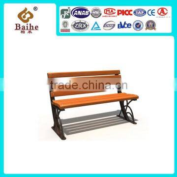 2016 leisure garden wood chair