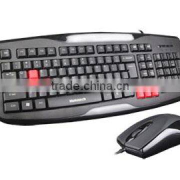 best prices hot selling high quality standard wired keyboard and mouse combo set