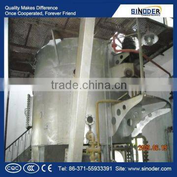 coconut oil extractor hemp oil extractor machine leaching equipment plant oil extractor solvent extraction plant