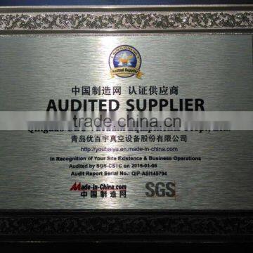 AScertification