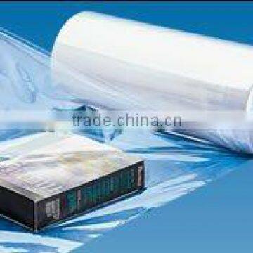 PVC centerfold shrink film for packaging