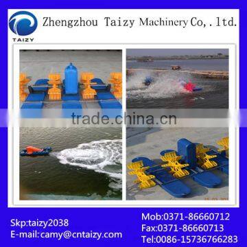 Different models shrimp aerator paddle wheel aerator