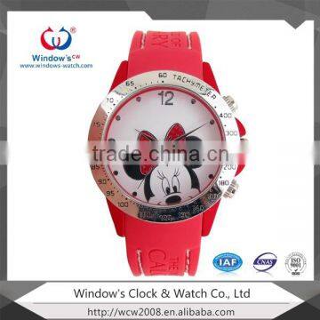 super cute cartoon character watch