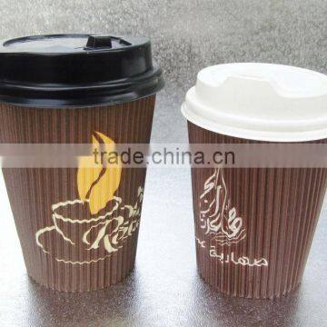Disposable 8 OZ 12OZ double wall coffee paper cup with lid