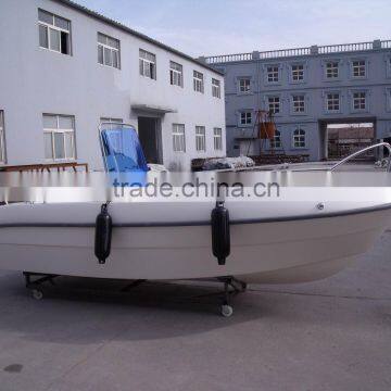 FRP 5.0 HIGH SPEED YACHT yacht Boote