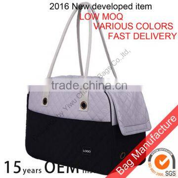 high poromeric puppy carrier for small animals