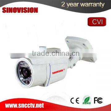 cctv security camera HD CVI IR bullet waterproof IP66