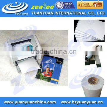 Premium High glossy inkjet photo paper